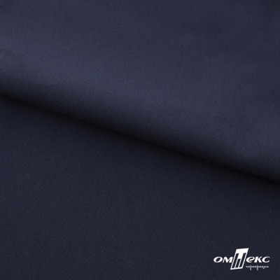 Ткань костюмная "Фабио" 80% P, 16% R, 4% S, 245 г/м2, шир.150 см, цв-темно синий #2 - купить в Гатчине. Цена 520.68 руб.