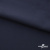 Ткань костюмная "Фабио" 80% P, 16% R, 4% S, 245 г/м2, шир.150 см, цв-темно синий #2 - купить в Гатчине. Цена 520.68 руб.