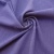 Ткань костюмная габардин "Меланж" 6145В, 172 гр/м2, шир.150см, цвет сирень - купить в Гатчине. Цена 284.20 руб.