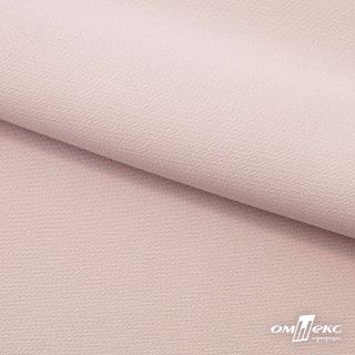 Ткань костюмная Микела цв  розовый 