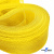 Регилиновая лента, шир.30мм, (уп.22+/-0,5м), цв. 11- желтый - купить в Гатчине. Цена: 183.75 руб.