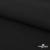 Ткань костюмная "Микела", 96%P 4%S, 255 г/м2 ш.150 см, цв-черный #1 - купить в Гатчине. Цена 301.03 руб.