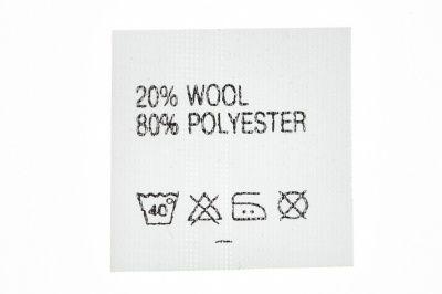 Состав и уход 20% wool 80% poliester - купить в Гатчине. Цена: 64.21 руб.