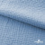 Ткань Муслин, 100% хлопок, 125 гр/м2, шир. 135 см (16-4120) цв.св.джинс - купить в Гатчине. Цена 388.08 руб.