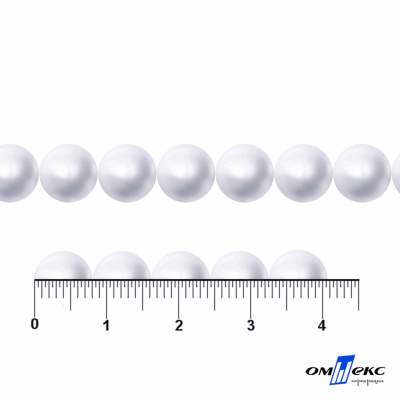 0404-5146А-Полубусины пластиковые круглые "ОмТекс", 8 мм, (уп.50гр=365+/-3шт), цв.064-белый - купить в Гатчине. Цена: 64.11 руб.