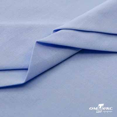 Ткань сорочечная стрейч 14-4121, 115 гр/м2, шир.150см, цвет голубой - купить в Гатчине. Цена 349.56 руб.