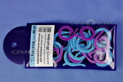 Кольцо маркировочное пластик МК-20, 20 мм для вязания (20 шт) - купить в Гатчине. Цена: 88.80 руб.