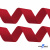 Красный- цв.171-Текстильная лента-стропа 550 гр/м2 ,100% пэ шир.40 мм (боб.50+/-1 м) - купить в Гатчине. Цена: 637.68 руб.
