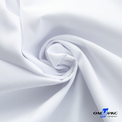 Ткань сорочечная  Вита 80% пэ/20% хл, 115 гр/м, шир. 150 см - белый - купить в Гатчине. Цена 170.90 руб.