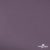 Ткань подкладочная Таффета, 17-1605, 53 г/м2, антистатик, шир. 150 см, цвет туман - купить в Гатчине. Цена 62.37 руб.