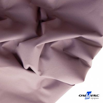 Текстильный материал " Ditto", мембрана покрытие 5000/5000, 130 г/м2, цв.17-1605 розовый туман - купить в Гатчине. Цена 307.92 руб.