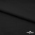 Джерси Кинг Рома, 95%T  5% SP, 330гр/м2, шир. 152 см, цв.черный - купить в Гатчине. Цена 634.76 руб.