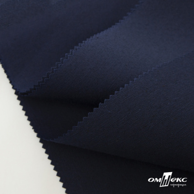 Ткань смесовая для спецодежды "Униформ" 19-3921, 190 гр/м2, шир.150 см, цвет т.синий - купить в Гатчине. Цена 119.80 руб.