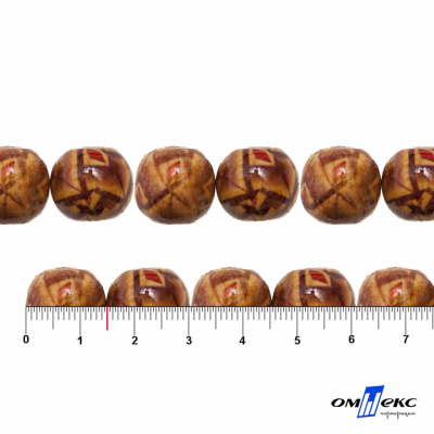 0133-Бусины деревянные "ОмТекс", 15 мм, упак.50+/-3шт - купить в Гатчине. Цена: 77 руб.
