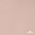 Ткань подкладочная Таффета, 12-1206, 53 г/м2, антистатик, шир.150 см, розовая пудра - купить в Гатчине. Цена 57.16 руб.
