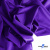 Бифлекс "ОмТекс", 200 гр/м2, шир. 150 см, цвет фиолетовый, (3,23 м/кг), блестящий - купить в Гатчине. Цена 1 483.96 руб.
