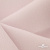 Ткань костюмная "Микела", 96%P 4%S, 255 г/м2 ш.150 см, цв-розовый #40 - купить в Гатчине. Цена 301.03 руб.