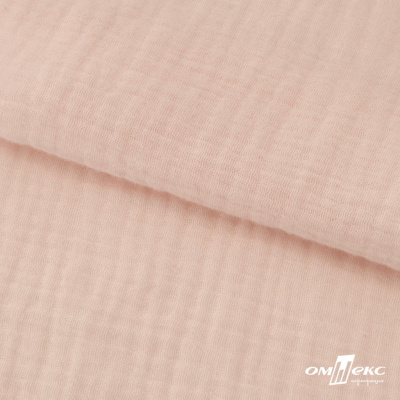 Ткань Муслин, 100% хлопок, 125 гр/м2, шир. 140 см #201 цв.(37)-нежно розовый - купить в Гатчине. Цена 464.97 руб.