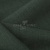 Ткань костюмная габардин Меланж,  цвет т.зеленый/6209А, 172 г/м2, шир. 150 - купить в Гатчине. Цена 226.67 руб.