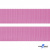 Розовый- цв.513-Текстильная лента-стропа 550 гр/м2 ,100% пэ шир.30 мм (боб.50+/-1 м) - купить в Гатчине. Цена: 475.36 руб.