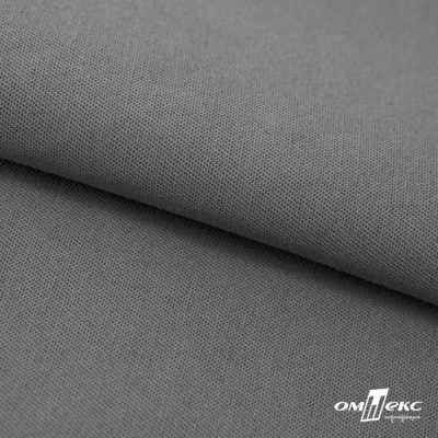 Ткань смесовая для спецодежды "Хантер-210" 17-1501, 200 гр/м2, шир.150 см, цвет серый - купить в Гатчине. Цена 243 руб.