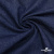 Ткань костюмная "Джинс", 315 г/м2, 100% хлопок, шир. 150 см,   Цвет 4 - купить в Гатчине. Цена 588 руб.