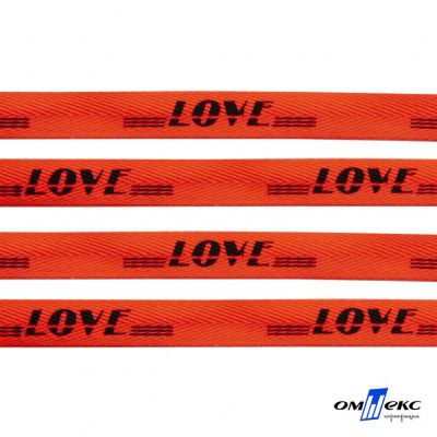 Тесьма отделочная (киперная) 10 мм, 100% хлопок, "LOVE" (45 м) цв.121-19 -оранжевый - купить в Гатчине. Цена: 797.46 руб.
