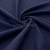 Ткань костюмная габардин Меланж,  цвет темный деним/6215В, 172 г/м2, шир. 150 - купить в Гатчине. Цена 284.20 руб.