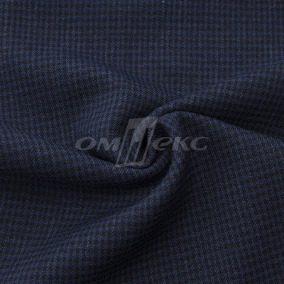 Ткань костюмная "Николь", 98%P 2%S, 232 г/м2 ш.150 см, цв-синий - купить в Гатчине. Цена 334.95 руб.