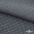 Ткань костюмная Пье-де-пуль 24013, 210 гр/м2, шир.150см, цвет чёрн/св.серый - купить в Гатчине. Цена 334.18 руб.