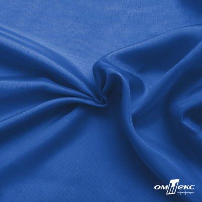 Ткань подкладочная Таффета 18-4039, антист., 53 гр/м2, шир.150см, цвет голубой - купить в Гатчине. Цена 62.37 руб.