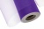 Фатин в шпульках 16-85, 10 гр/м2, шир. 15 см (в нам. 25+/-1 м), цвет фиолетовый - купить в Гатчине. Цена: 101.71 руб.