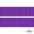 Репсовая лента 015, шир. 25 мм/уп. 50+/-1 м, цвет фиолет - купить в Гатчине. Цена: 298.75 руб.