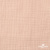 Ткань Муслин, 100% хлопок, 125 гр/м2, шир. 140 см #201 цв.(37)-нежно розовый - купить в Гатчине. Цена 464.97 руб.