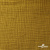 Ткань Муслин, 100% хлопок, 125 гр/м2, шир. 140 см #2307 цв.(38)-песочный - купить в Гатчине. Цена 318.49 руб.