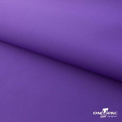Текстильный материал " Ditto", мембрана покрытие 5000/5000, 130 г/м2, цв.18-3634 фиолет - купить в Гатчине. Цена 307.92 руб.