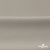 Креп стрейч Габри, 96% полиэстер 4% спандекс, 150 г/м2, шир. 150 см, цв.серый #18 - купить в Гатчине. Цена 392.94 руб.