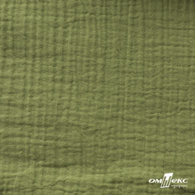 Ткань Муслин, 100% хлопок, 125 гр/м2, шир. 140 см #2307 цв.(55)-олива - купить в Гатчине. Цена 318.49 руб.