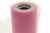 Фатин блестящий в шпульках 16-14, 12 гр/м2, шир. 15 см (в нам. 25+/-1 м), цвет розовый - купить в Гатчине. Цена: 108.61 руб.