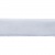Лента бархатная нейлон, шир.12 мм, (упак. 45,7м), цв.01-белый - купить в Гатчине. Цена: 457.61 руб.