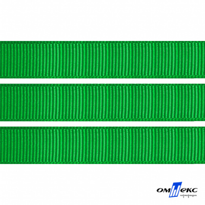 Репсовая лента 019, шир. 12 мм/уп. 50+/-1 м, цвет зелёный - купить в Гатчине. Цена: 164.91 руб.