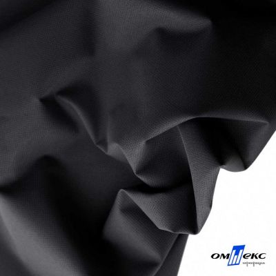 Текстильный материал " Ditto", мембрана покрытие 3000/3000, 130 г/м2, цв.- черный - купить в Гатчине. Цена 328.53 руб.