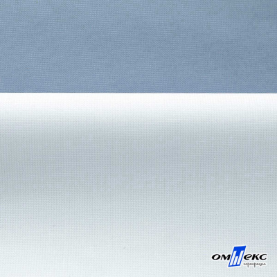 Текстильный материал " Ditto", мембрана покрытие 5000/5000, 130 г/м2, цв.16-4010 серо-голубой - купить в Гатчине. Цена 307.92 руб.