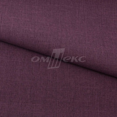 Ткань костюмная габардин Меланж,  цвет вишня/6207В, 172 г/м2, шир. 150 - купить в Гатчине. Цена 226.67 руб.