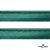 Кант атласный 140, шир. 12 мм (в упак. 65,8 м), цвет т.зелёный - купить в Гатчине. Цена: 237.16 руб.