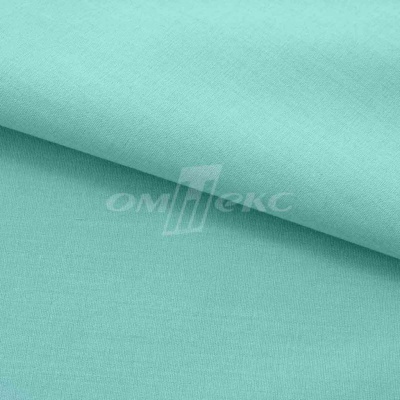 Сорочечная ткань "Ассет" 16-5123, 120 гр/м2, шир.150см, цвет зелёно-голубой - купить в Гатчине. Цена 248.87 руб.
