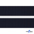 Тём.синий- цв.050 - Текстильная лента-стропа 550 гр/м2 ,100% пэ шир.40 мм (боб.50+/-1 м) - купить в Гатчине. Цена: 637.68 руб.