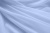 Капрон с утяжелителем 12-4609, 47 гр/м2, шир.300см, цвет 24/св.голубой - купить в Гатчине. Цена 150.40 руб.