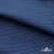 Ткань подкладочная Жаккард PV2416932,  93г/м2, ш.145 см,Т.синий (19-3921/черный) - купить в Гатчине. Цена 241.46 руб.
