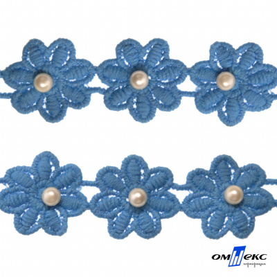 Тесьма вязанная "Цветок с бусиной" 187, шир. 29 мм/уп. 13,7+/-1 м, цвет голубой - купить в Гатчине. Цена: 1 084.20 руб.